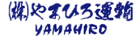 yamahiro